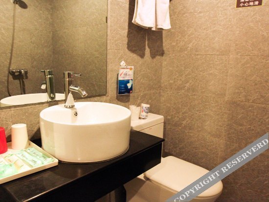 Цзинчжоу: SET Youpin Hotel (Jingzhou Sanwan Road Education College)