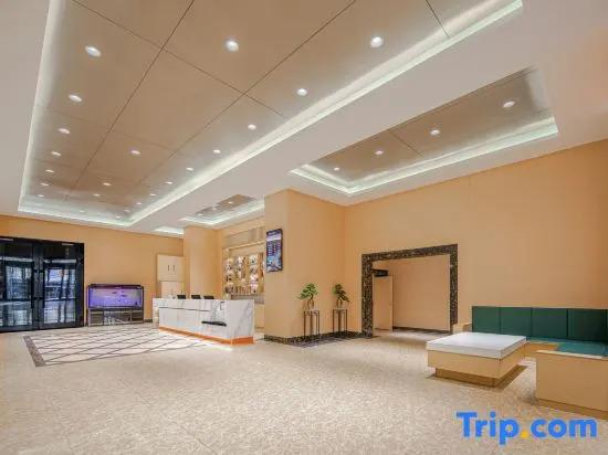 Хами: Yushang Hotel
