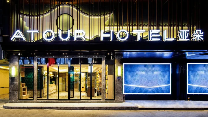 Фучжоу: Atour Hotel Fuzhou Sanfang Qixiang