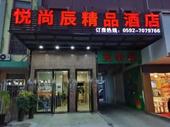 Сямынь: Yueshangchen Boutique Hotel