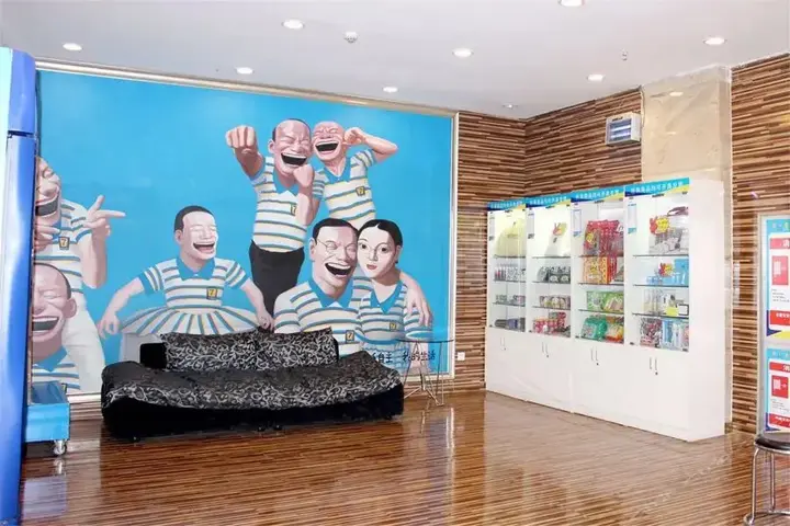 Сиань: 7 Days Inn (Xi'an Bell and Drum Tower West Street)