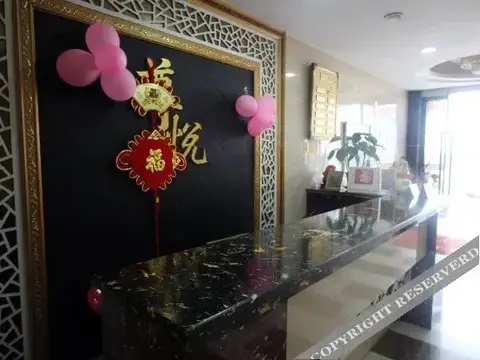 南部尊悦商务宾馆 — фото 6