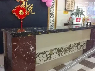 Наньчун: 南部尊悦商务宾馆