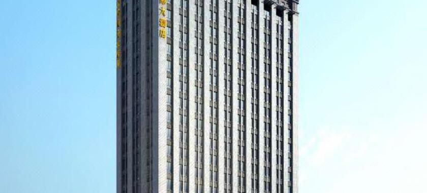 Tianzhi International Hotel — фото 3
