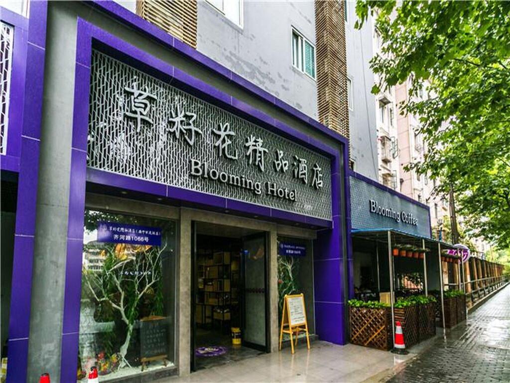 Шанхай: Blooming Hotel