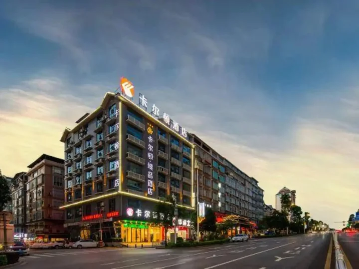 Лючжоу: Carlton Hotel (Sanjiang)