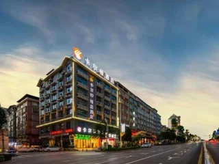 Лючжоу: Carlton Hotel (Sanjiang)
