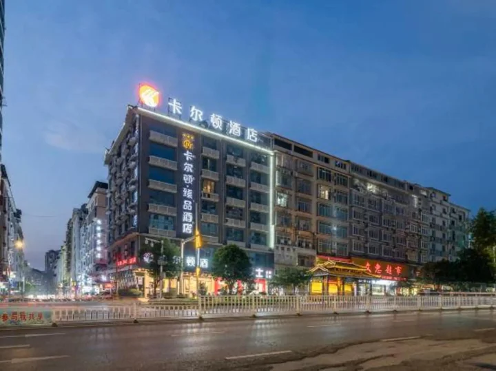 Лючжоу: Carlton Hotel (Sanjiang)