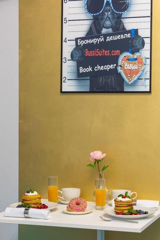 Москва: Bussi Suites — Ботаническая, 41, к. 7