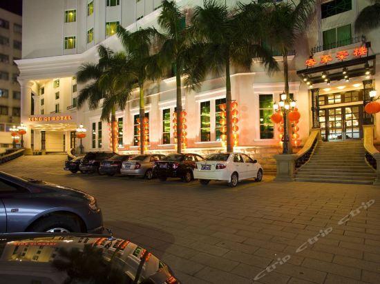 Хойчжоу: Xing Qi Hotel Huizhou