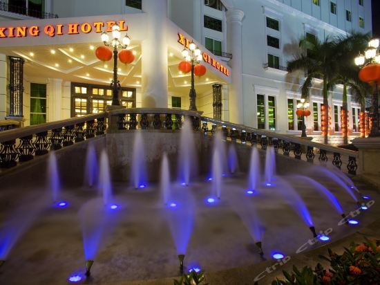 Хойчжоу: Xing Qi Hotel Huizhou