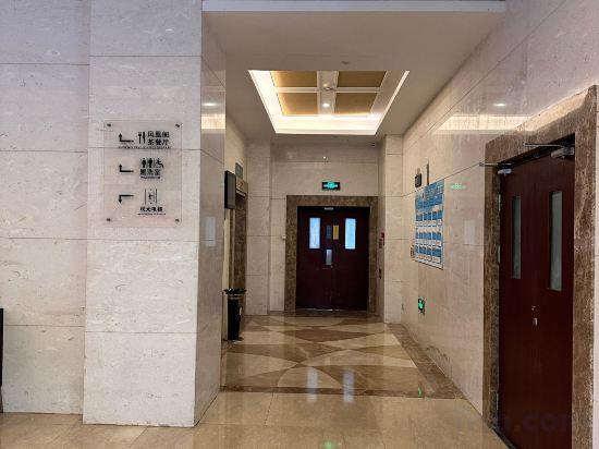 Сямынь: Dayi Yiho Hotel