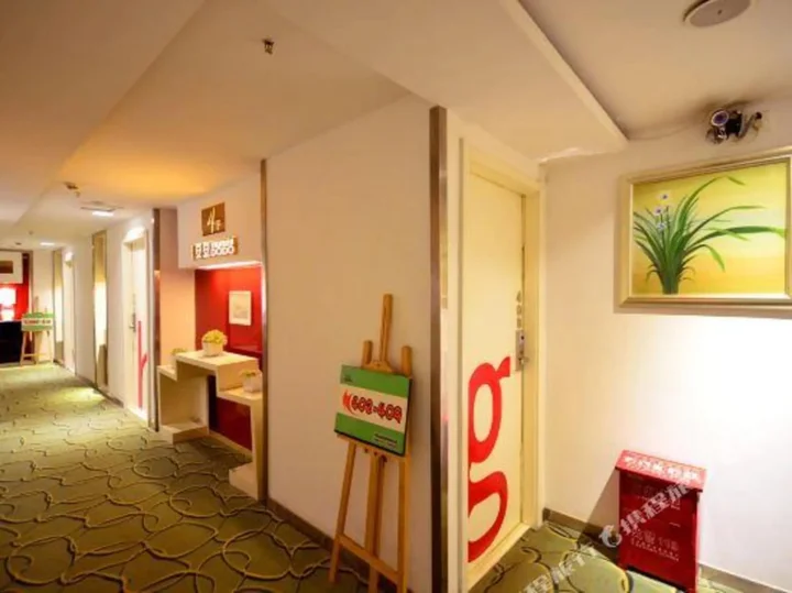 Ухань: Dodo Wisdom Inn (Wuhan Shipailing Wushang Dream Times)
