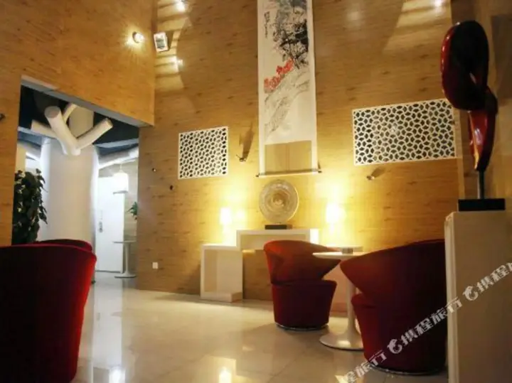 Ухань: Dodo Wisdom Inn (Wuhan Shipailing Wushang Dream Times)