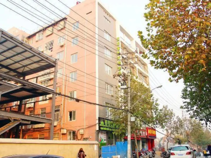 Ухань: Dodo Wisdom Inn (Wuhan Shipailing Wushang Dream Times)