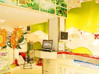 Ухань: Dodo Wisdom Inn (Wuhan Shipailing Wushang Dream Times)