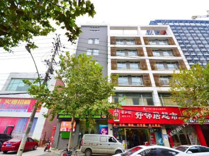 Ухань: Dodo Wisdom Inn (Wuhan Shipailing Wushang Dream Times)