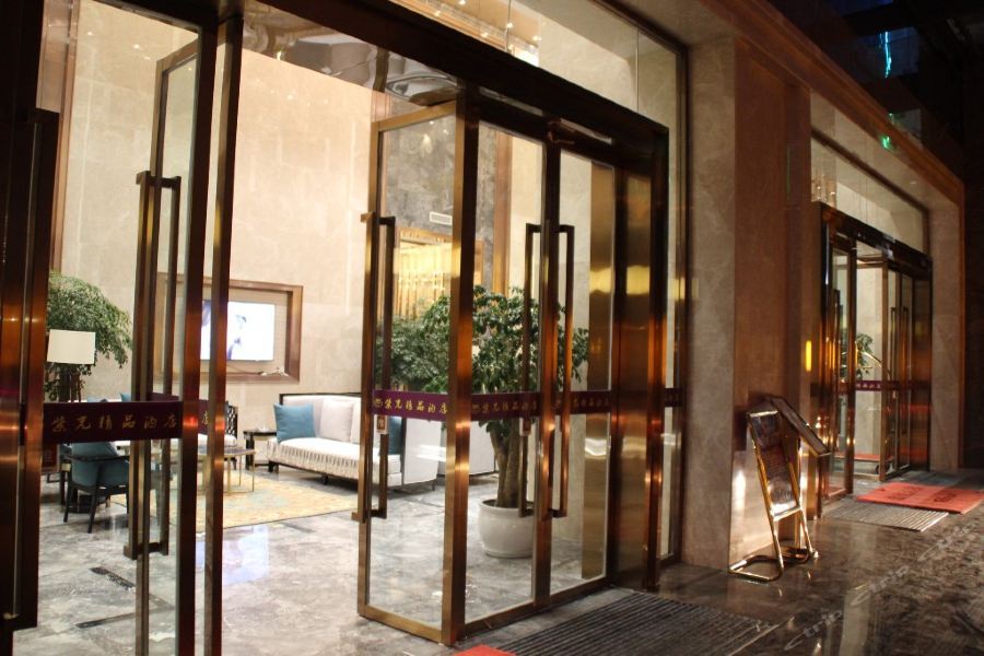 Ziguang Boutique Hotel — фото 4