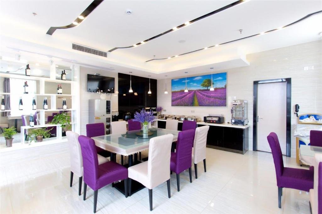 Жичжао: Lavande Hotel Rizhao Plaza Wanda Cinema