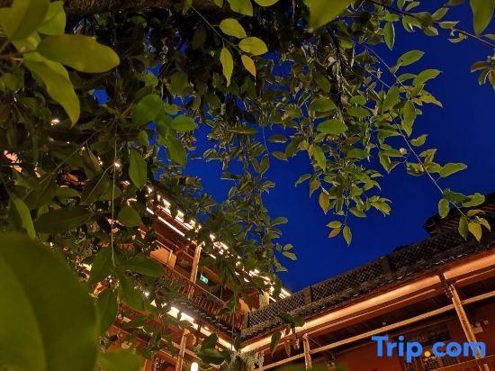 Пучжэхэй: Puzhehei Yidu Homestay (Hehua Daguan Garden)