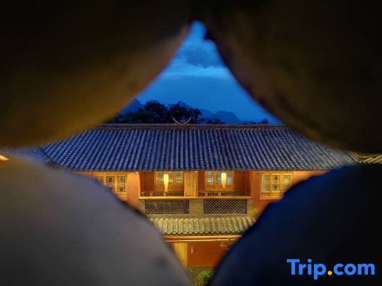 Пучжэхэй: Puzhehei Yidu Homestay (Hehua Daguan Garden)