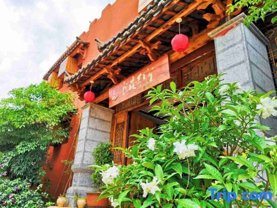 Пучжэхэй: Puzhehei Yidu Homestay (Hehua Daguan Garden)