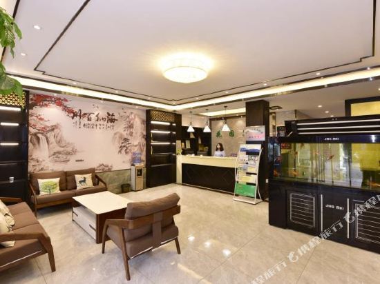 Лоян: Luanchuan Garden Business Hotel