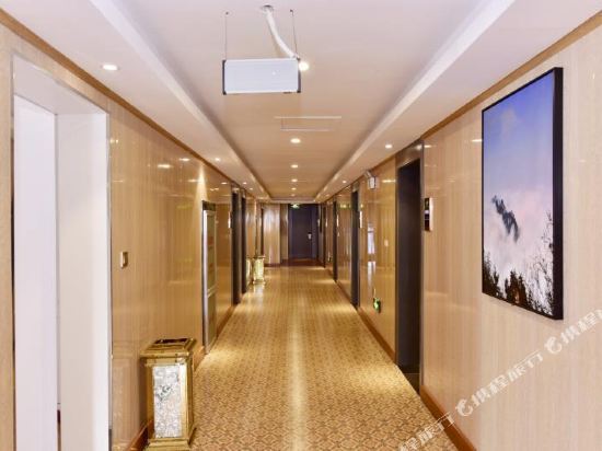 Лоян: Luanchuan Garden Business Hotel