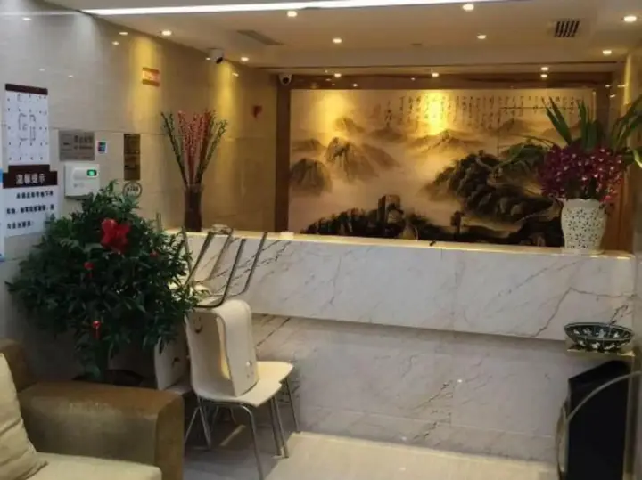 Шаоксинг: Shangyu Lijing Hotel
