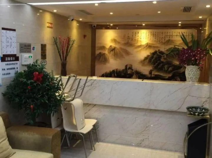 Шаоксинг: Shangyu Lijing Hotel