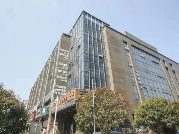Шаоксинг: Shangyu Lijing Hotel
