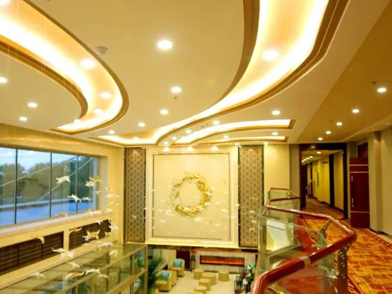 Харбин: Airport Hotel