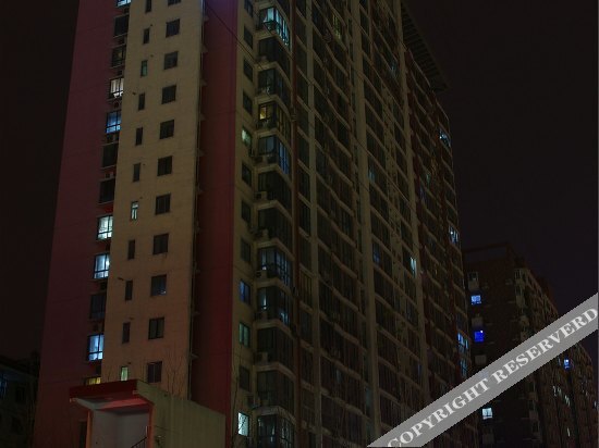 Чжэнчжоу: Yifeng Express Hotel