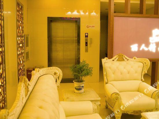 Дунъян: Liren Boutique Hotel