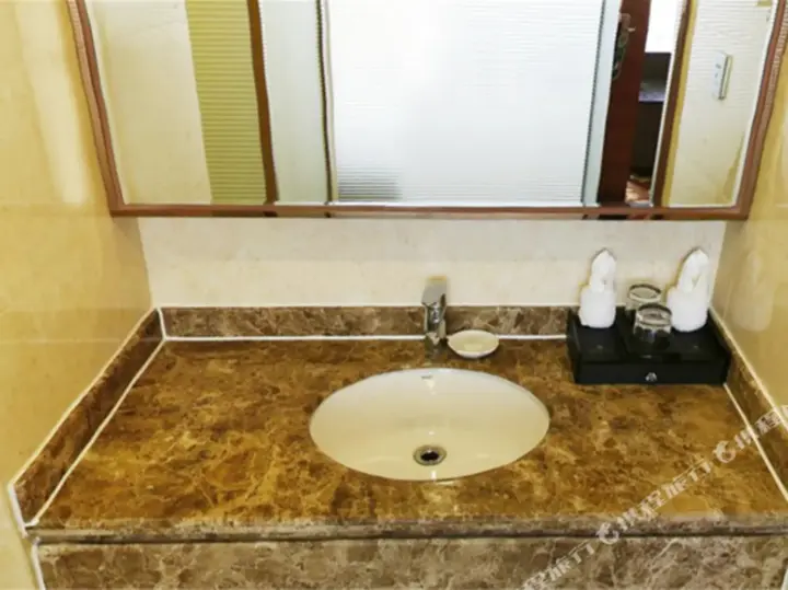 Наньнин: Jinmandi International Hotel Nanning