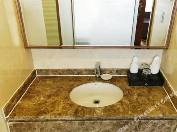 Наньнин: Jinmandi International Hotel Nanning