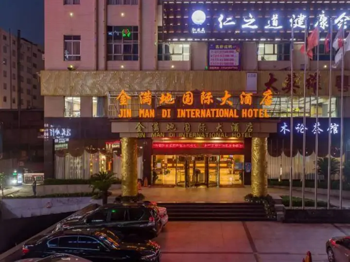 Наньнин: Jinmandi International Hotel Nanning