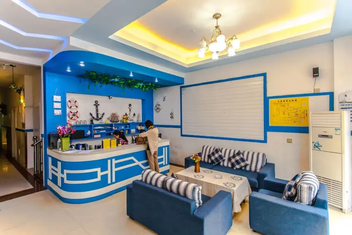 Санья: Sanya Skyline Inn