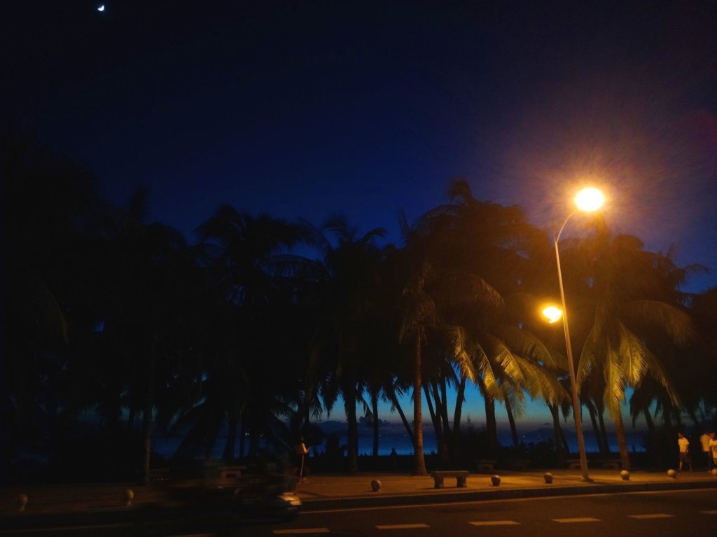 Санья: Sanya Skyline Inn
