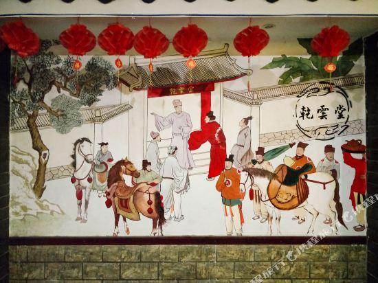 Ханчжоу: Elongme Hotel (Hangzhou Jiubao Metro Station)