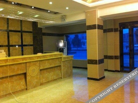 Вэйнань: Zixin City Hotel