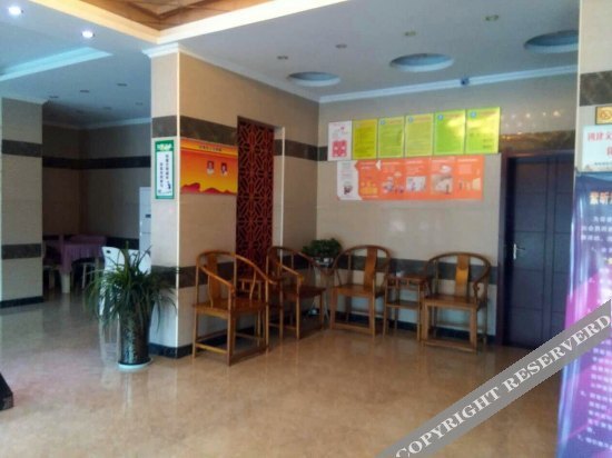 Вэйнань: Zixin City Hotel