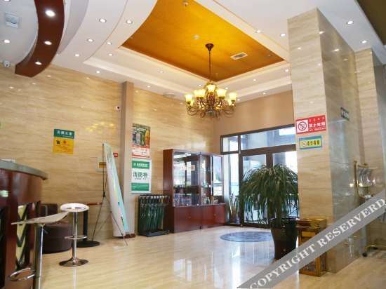 GreenTree Inn (Tongliao Railway Station Jianguo Road) — фото 1