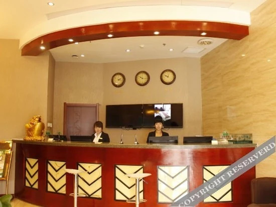 Тунляо: GreenTree Inn (Tongliao Railway Station Jianguo Road)