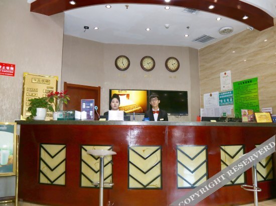 Тунляо: GreenTree Inn (Tongliao Railway Station Jianguo Road)