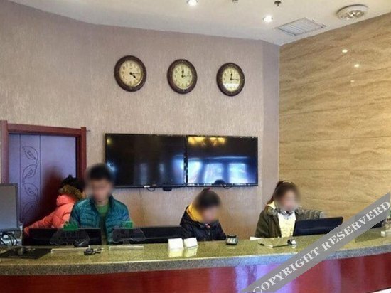 Тунляо: GreenTree Inn (Tongliao Railway Station Jianguo Road)