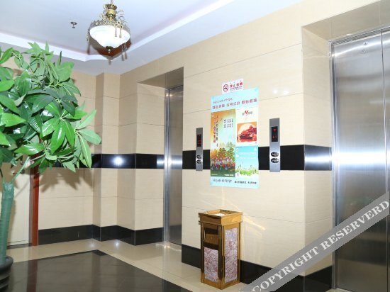Тунляо: GreenTree Inn (Tongliao Railway Station Jianguo Road)