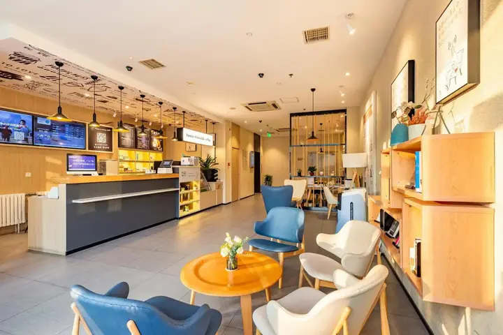 Лоян: Hanting Hotel (Luoyang Wanda)