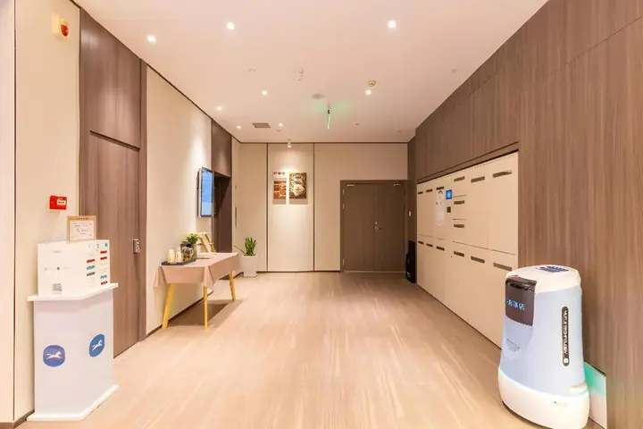 Лоян: Hanting Hotel (Luoyang Wanda)