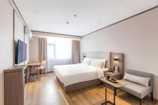 Лоян: Hanting Hotel (Luoyang Wanda)